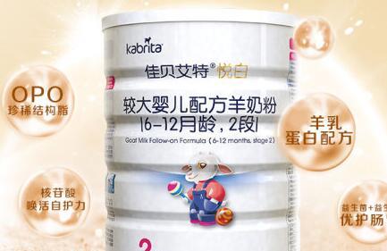 佳贝艾特悦白2段800g的能吃多久