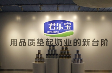 全国销量领先的好奶粉为什么是它？看看优萃有机奶粉如何证明！