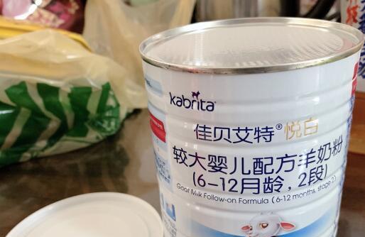 佳贝艾特悠装羊奶粉上火吗