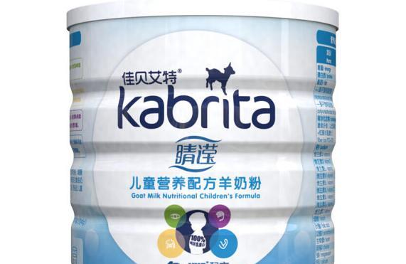 佳贝艾特晴滢4段冲配方法