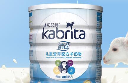 佳贝艾特晴滢和悦白的区别