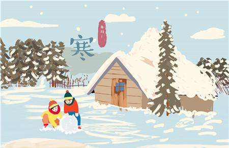 2020年到2021年冬天会冷吗