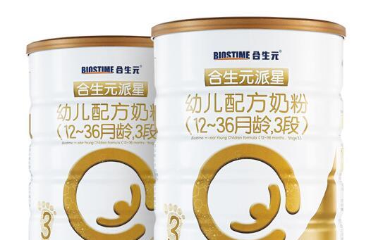 合生元派星奶粉容易上火吗