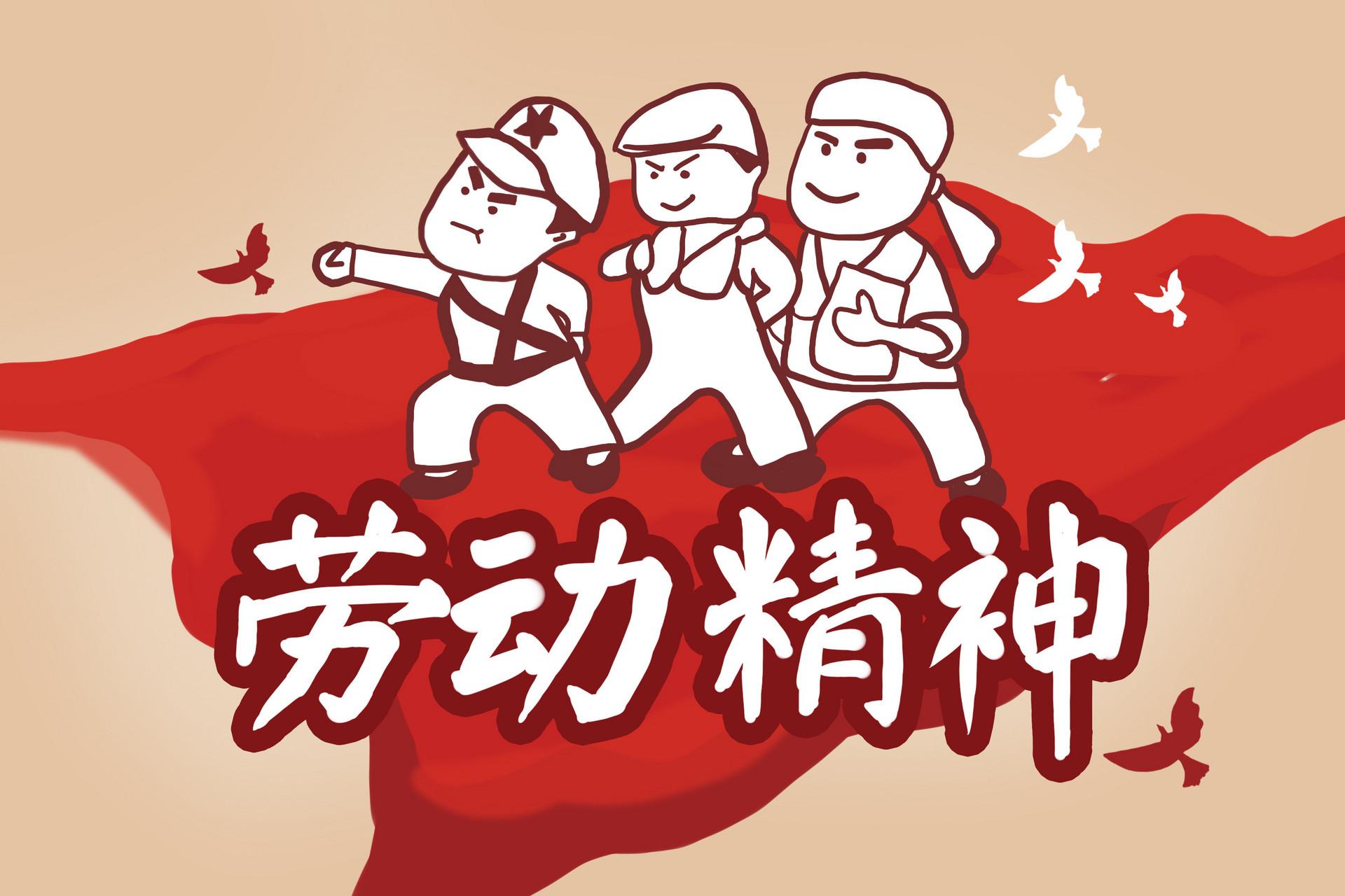 2020年五一三薪是几天