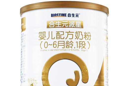 合生元派星冲调比例