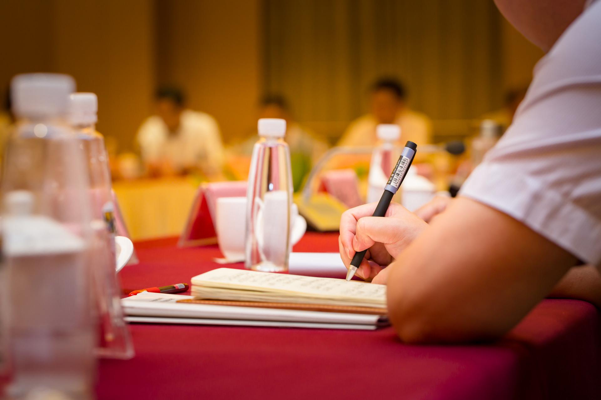 2021年党费标准 党费收缴标准2021