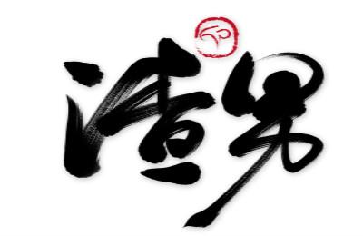渣男的4大特征，遇到就趁早离开
