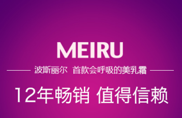 丰胸产品品牌有哪些?选对才是关键