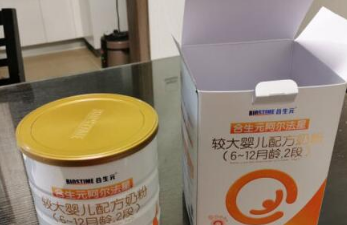 合生元阿尔法星二段和三段区别