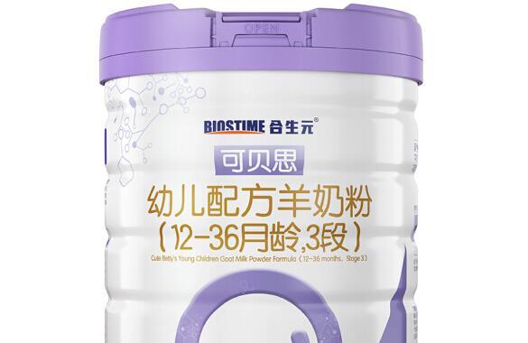 合生元可贝思要用多少度的水冲
