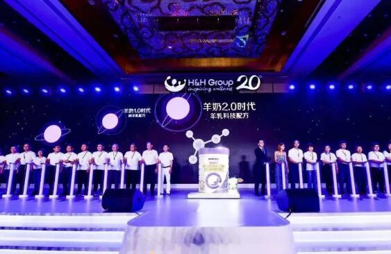 合生元可贝思什么时候上市的