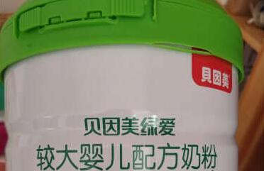 贝因美绿爱二段和三段有哪些区别