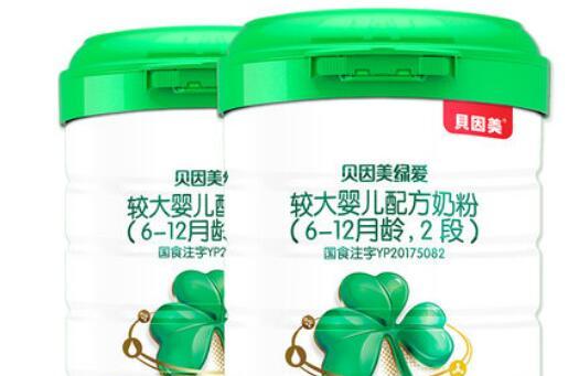 贝因美绿爱2段含opo吗