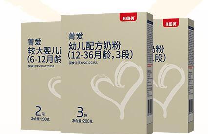 贝因美菁爱罐装和盒装有什么区别