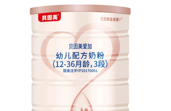 贝因美爱加三段奶粉怎么样