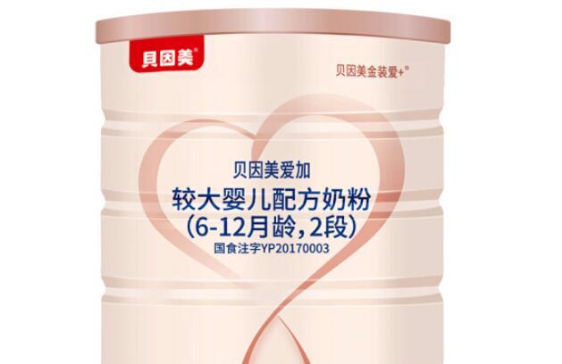 贝因美爱加400克奶粉售价