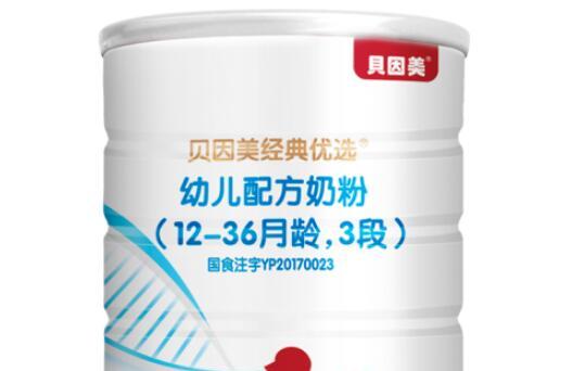 贝因美经典优选3段奶粉是还原奶吗