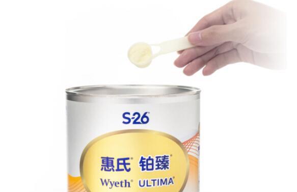 惠氏铂臻1段奶粉是不是进口的