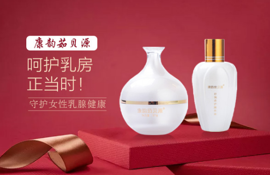 乳腺囊性增生怎样治疗 解读乳腺增生治疗方法