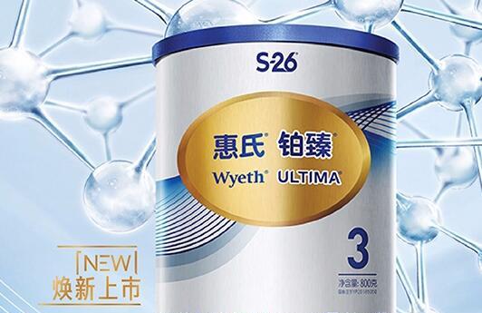 惠氏铂臻奶粉每勺多少克