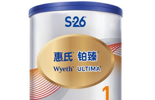 惠氏铂臻奶粉350克价格