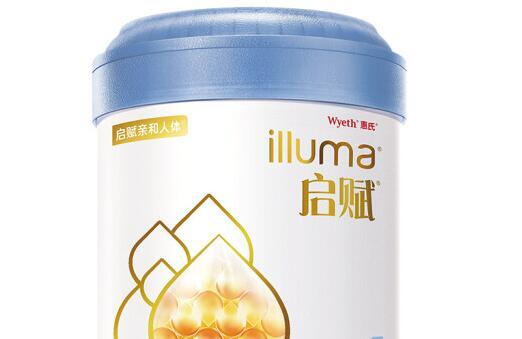 惠氏蓝钻启赋1段奶粉多少钱