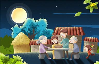 2020年国庆节和中秋节几倍工资