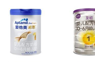 A2和爱他美卓萃版哪个更值得买