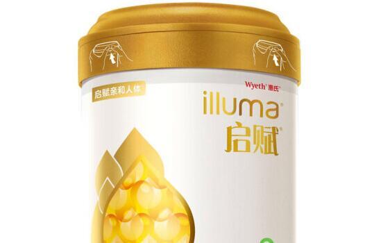 启赋蕴淳2段多少度水泡