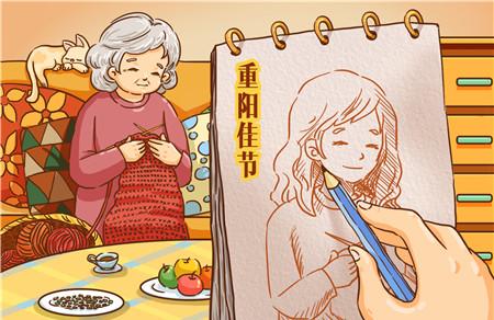 2020年重阳节出生的人好不好