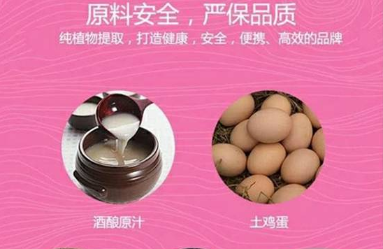 断奶后胸变小怎么办 来自一个断奶妈妈的心声