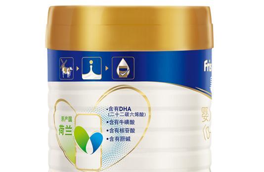 皇家美素佳儿奶粉升级后配方一样吗