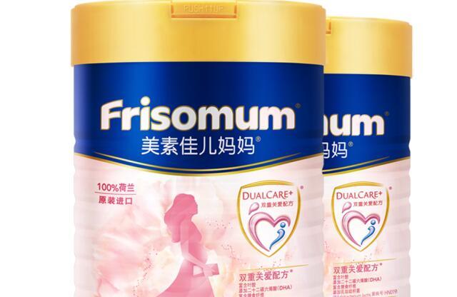 美素佳儿妈妈奶粉港版和大陆版区别