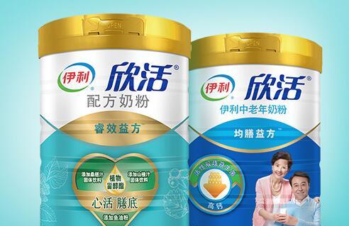 伊利中老年奶粉过期一个月还能喝吗