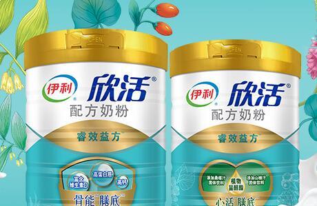 伊利中老年奶粉为什么喝了总是放屁