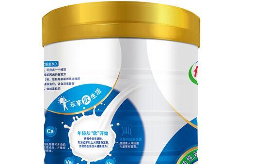 伊利中老年奶粉一次能喝两袋吗