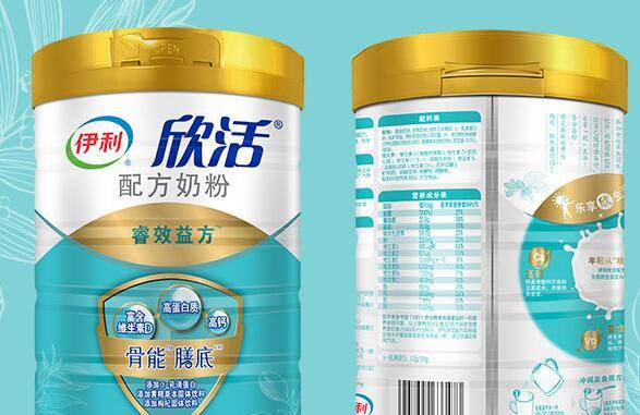 伊利中老年奶粉高血压人可以喝吗