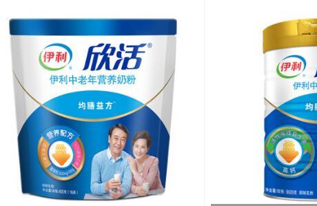 伊利中老年奶粉可以用开水泡吗