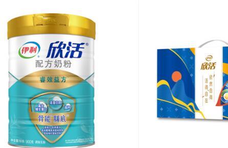 伊利中老年奶粉可以放蜜糖吗