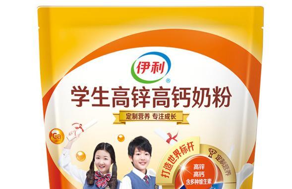 伊利学生奶粉青少年能喝不
