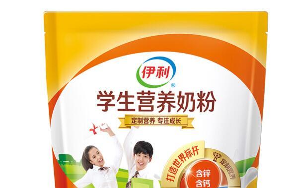 伊利学生奶粉有勺子配送吗