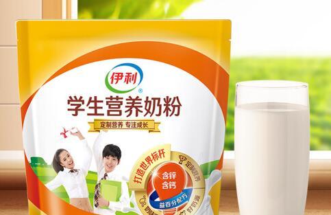 伊利学生奶粉一小包用多少水