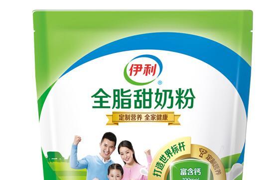 伊利全脂甜奶粉四岁孩子可以吃吗