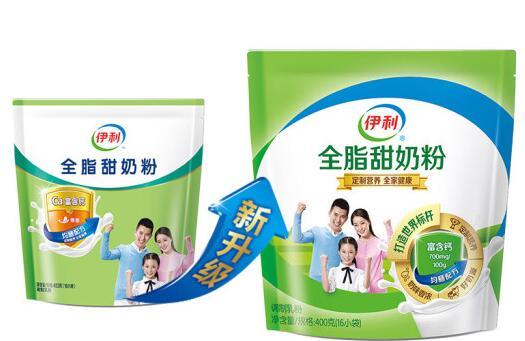 伊利全脂甜奶粉能给三岁宝宝喝吗