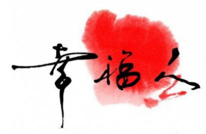 女性痔疮的最佳治疗方法，看了这篇日记就清楚了