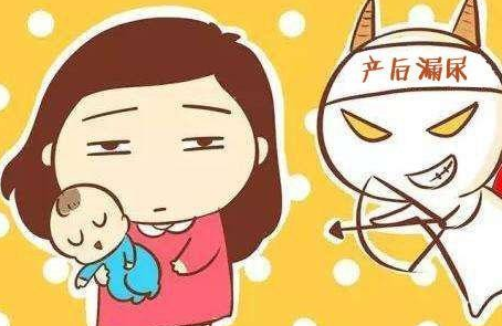 缩阴产品可以改善漏尿吗【经验分享】