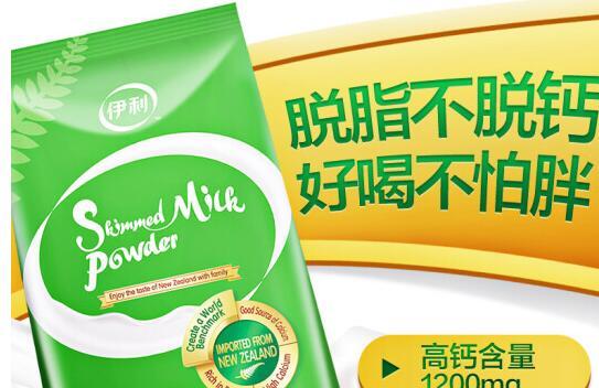 伊利脱脂奶粉可以做酸奶吗