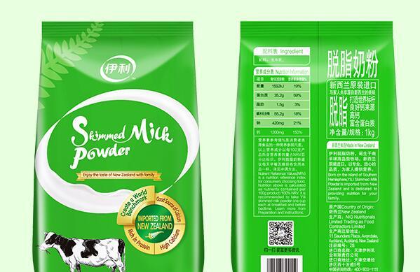 糖尿病人可以喝伊利脱脂奶粉吗
