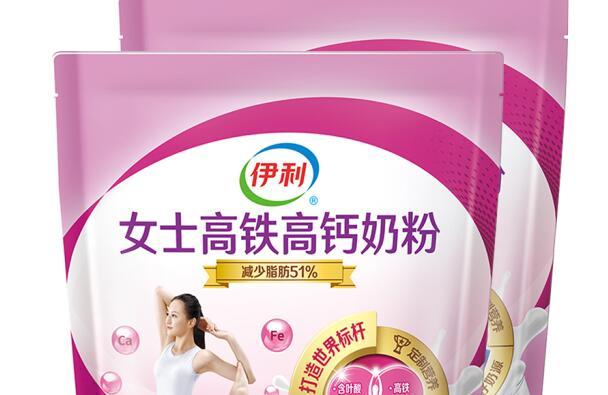 伊利女士奶粉一天喝多少