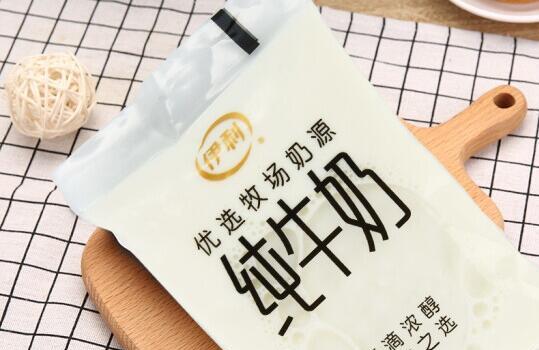 伊利纯牛奶透明袋装怎么样